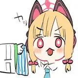 terukuzu from fanbox