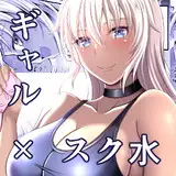 カンナ from fanbox