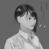 念波 from fanbox