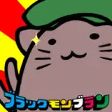 kotatsu3 from fanbox