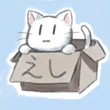 えしねこ from fanbox