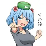 suwaneko1 from fanbox