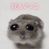 んぐ from fanbox