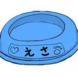 dokonjoe from fanbox