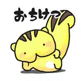 オニモツ from fanbox