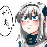 メガオ3rd from fanbox