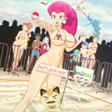 DanP from boosty