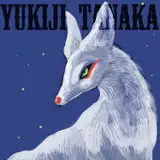 田仲ユキジ from fanbox