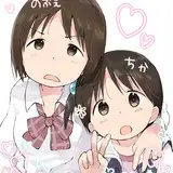 なのこ from fanbox