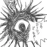 けも from fanbox