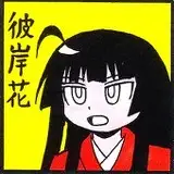 足立淳/新刊委託中 from fanbox