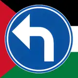 Links in het Nieuws from patreon