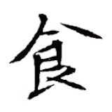ChineseCookingDemystified from patreon