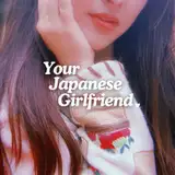 Your Japanese Girlfriend♡ from patreon