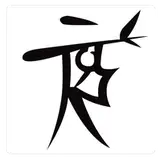 truongcgartist from patreon