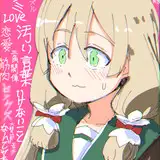 カオス・不明生物にゃ from fanbox