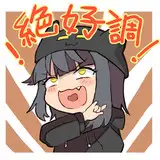 koko123 from fanbox