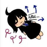 かの八つ橋。 from fantia