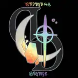 decisivedesire from patreon