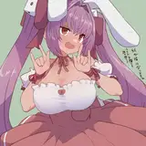 Desrozza from patreon