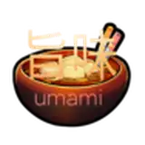 Umami from gumroad