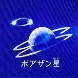 Voiidx.Space from patreon