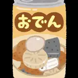 半熟卵 from fantia