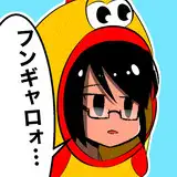 月巻大和 from fanbox