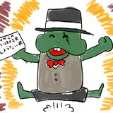 五代目（doburoku） from fanbox