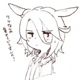 つくさわ from fanbox