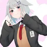 Cotu from fanbox