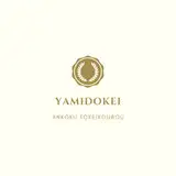 病み時計 from fanbox