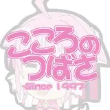 こよみさ from fantia