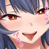キリヤマウンテン from fanbox