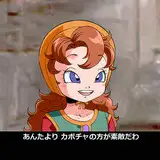 amedama from fanbox