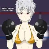カナカナ from fanbox