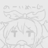 ケツヽ(╯⊙ ⊱⊙╰ )ノメド from fanbox