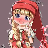 裏男　腹痛フェチ便意我慢フェチ from fanbox