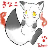kemokamenn from fanbox