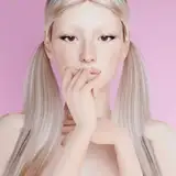 BIALANE from patreon