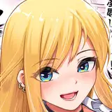 ないとう春人 from fanbox