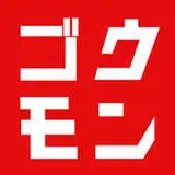 飛来ボデー　 from fanbox