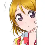 ウエウエ from fanbox