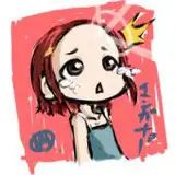 Hamao from fanbox