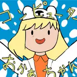 tokyonezumi from fanbox