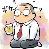 banjyaku from fanbox
