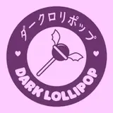 Dark Lollipop from patreon