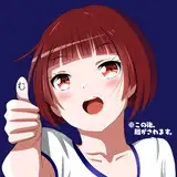 武藤 紺九郎 from fanbox
