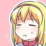 dairi from fanbox