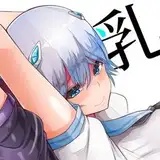 えいと∞ from fantia